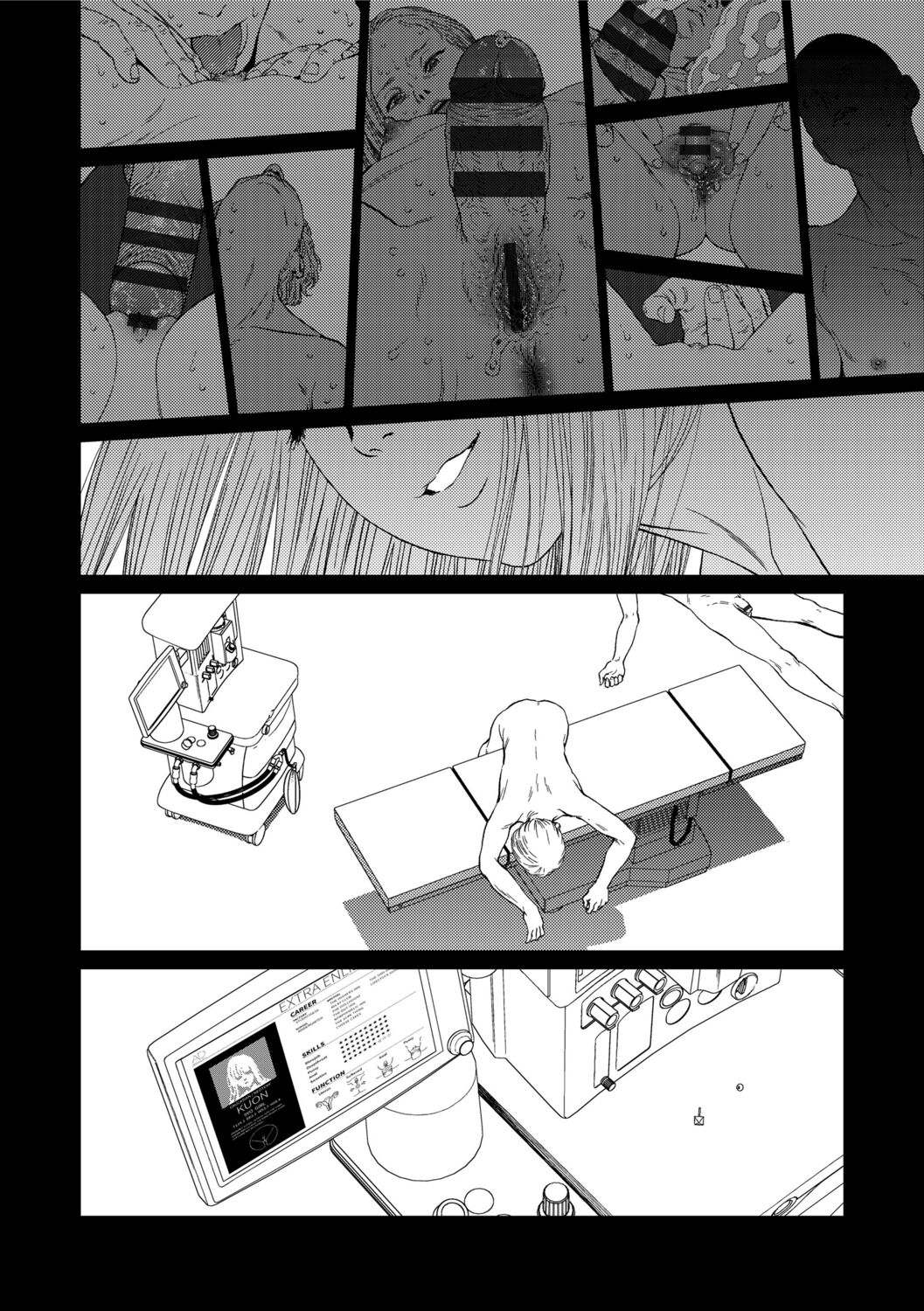 Implicity 2 - Page 254