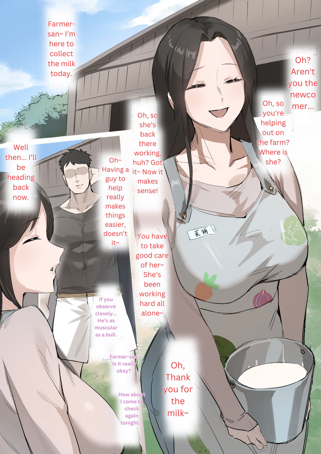 Preview page 1