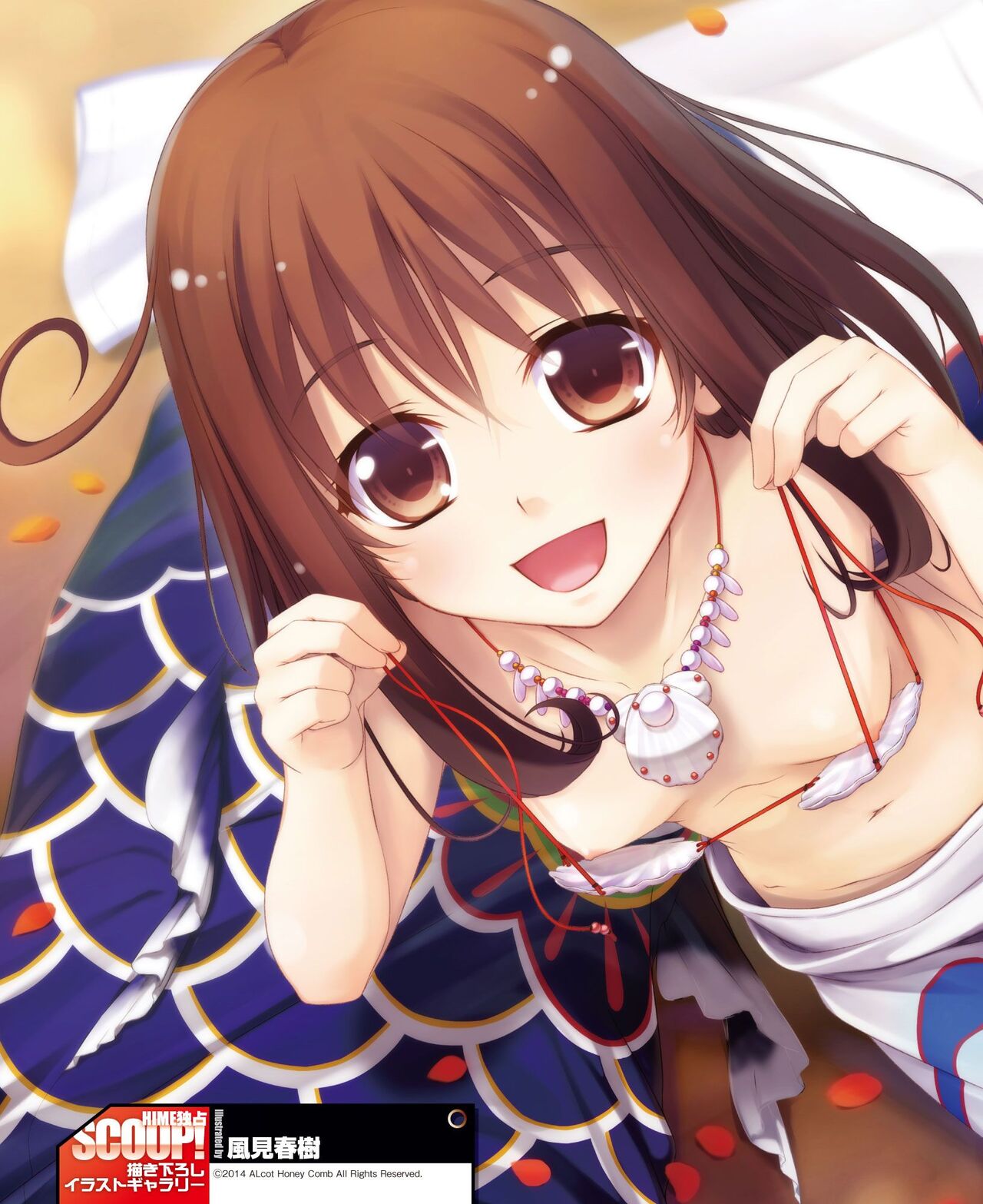 DENGEKI HIME 2014-06 - Page 20
