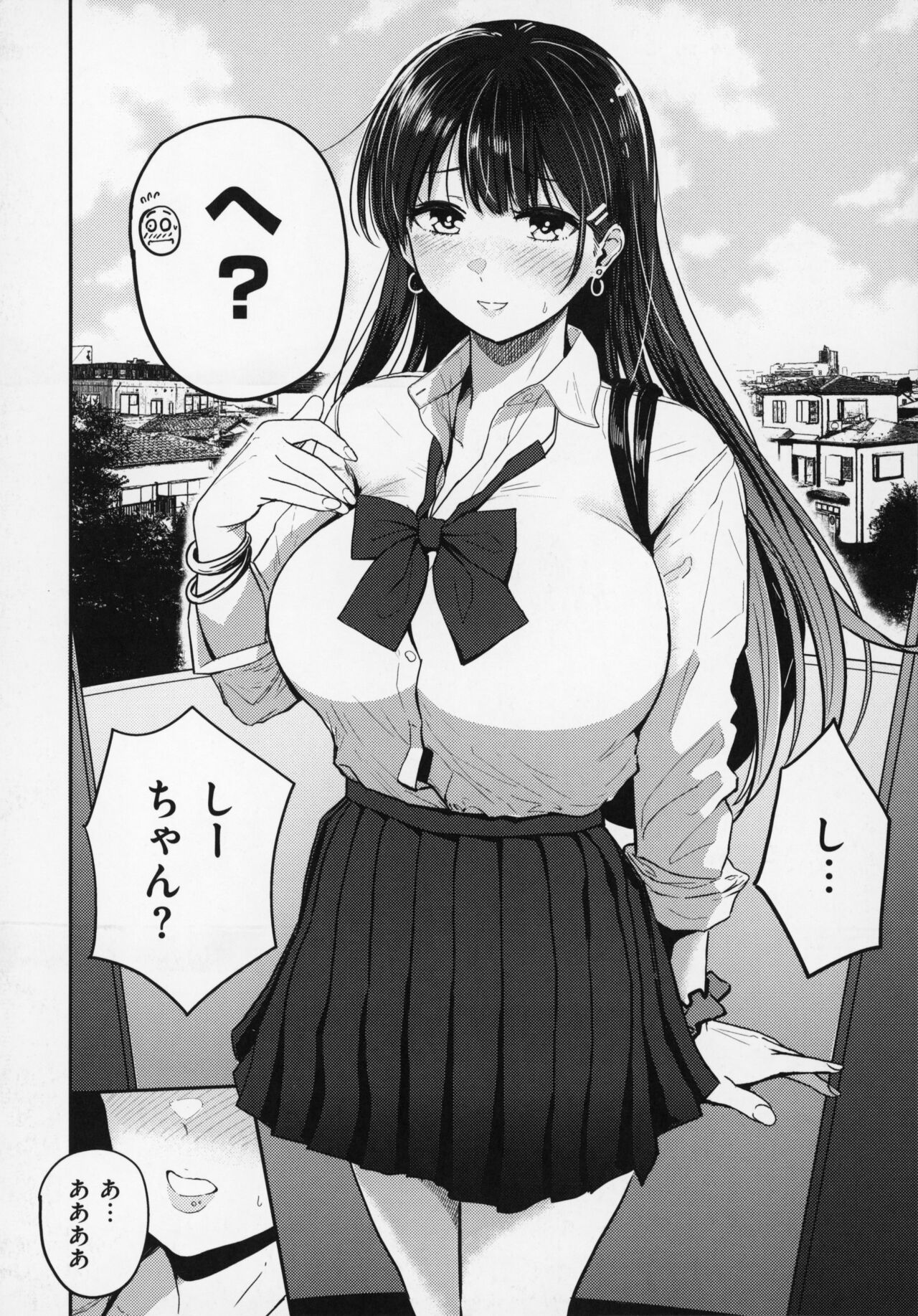 OPPAI + Melon Book 4P Leaflet - Page 35