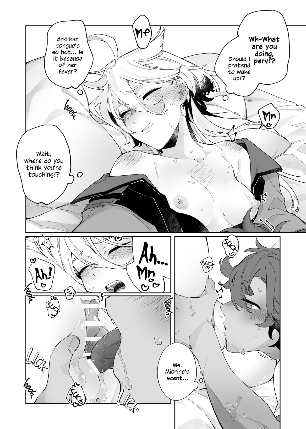 Deep Sleep - Page 13