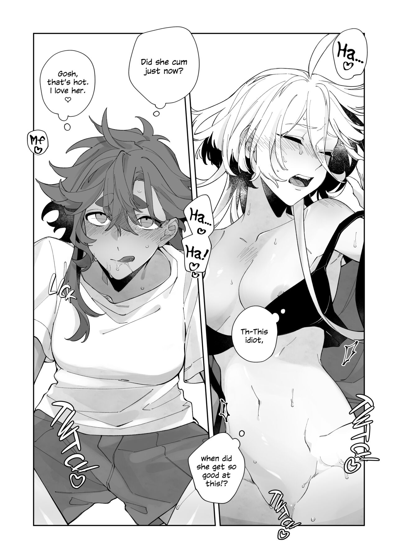 Deep Sleep - Page 15