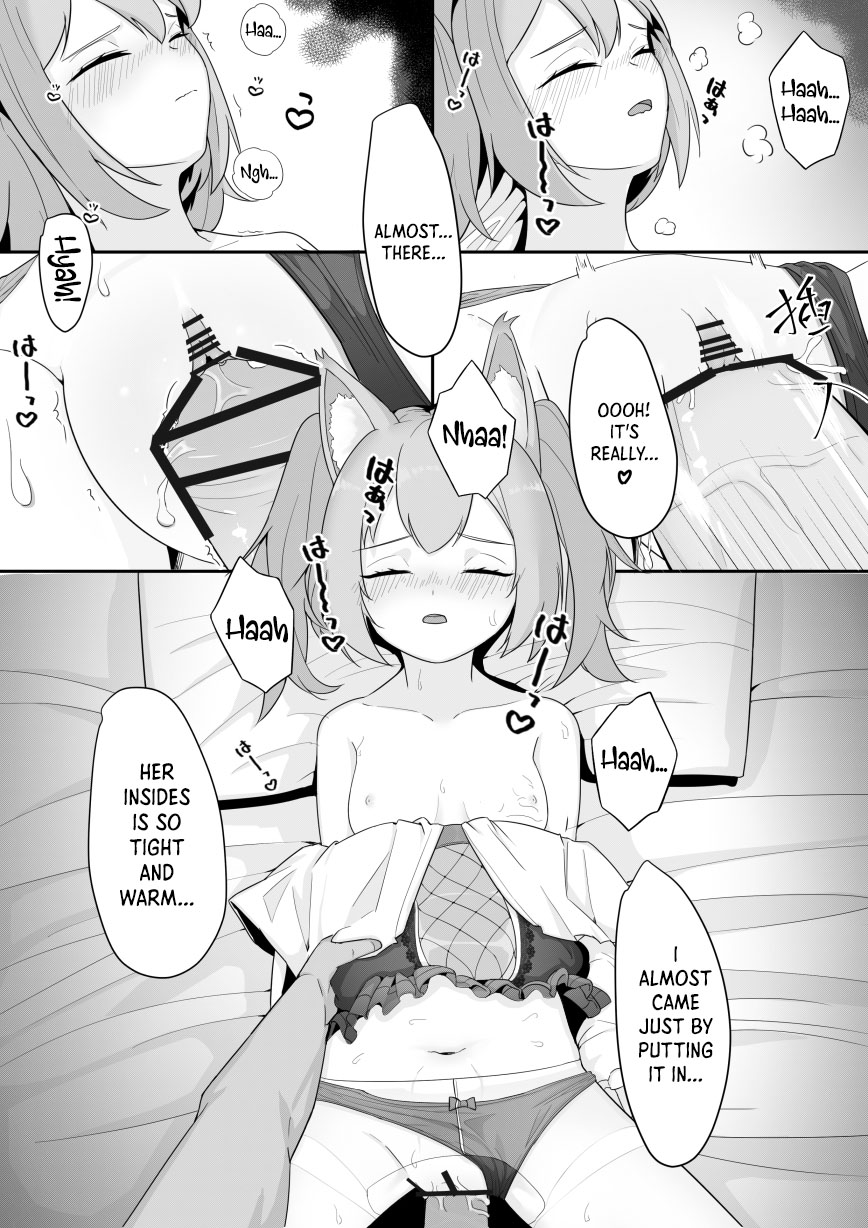 Shamare's Patching Time - Page 15