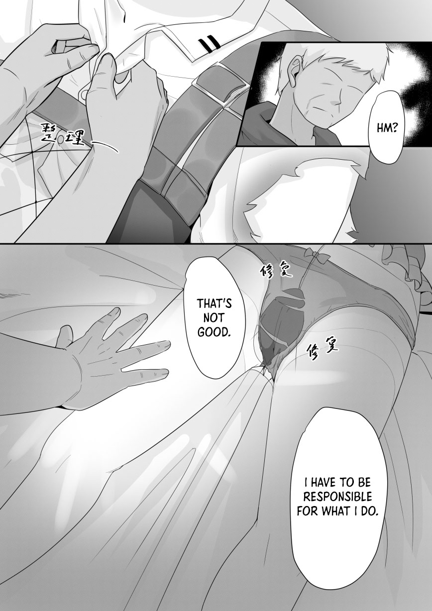 Shamare's Patching Time - Page 25