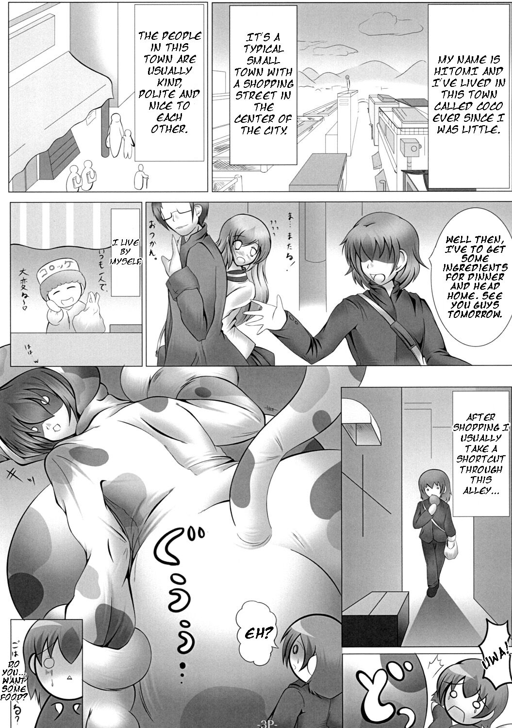 Preview page 2