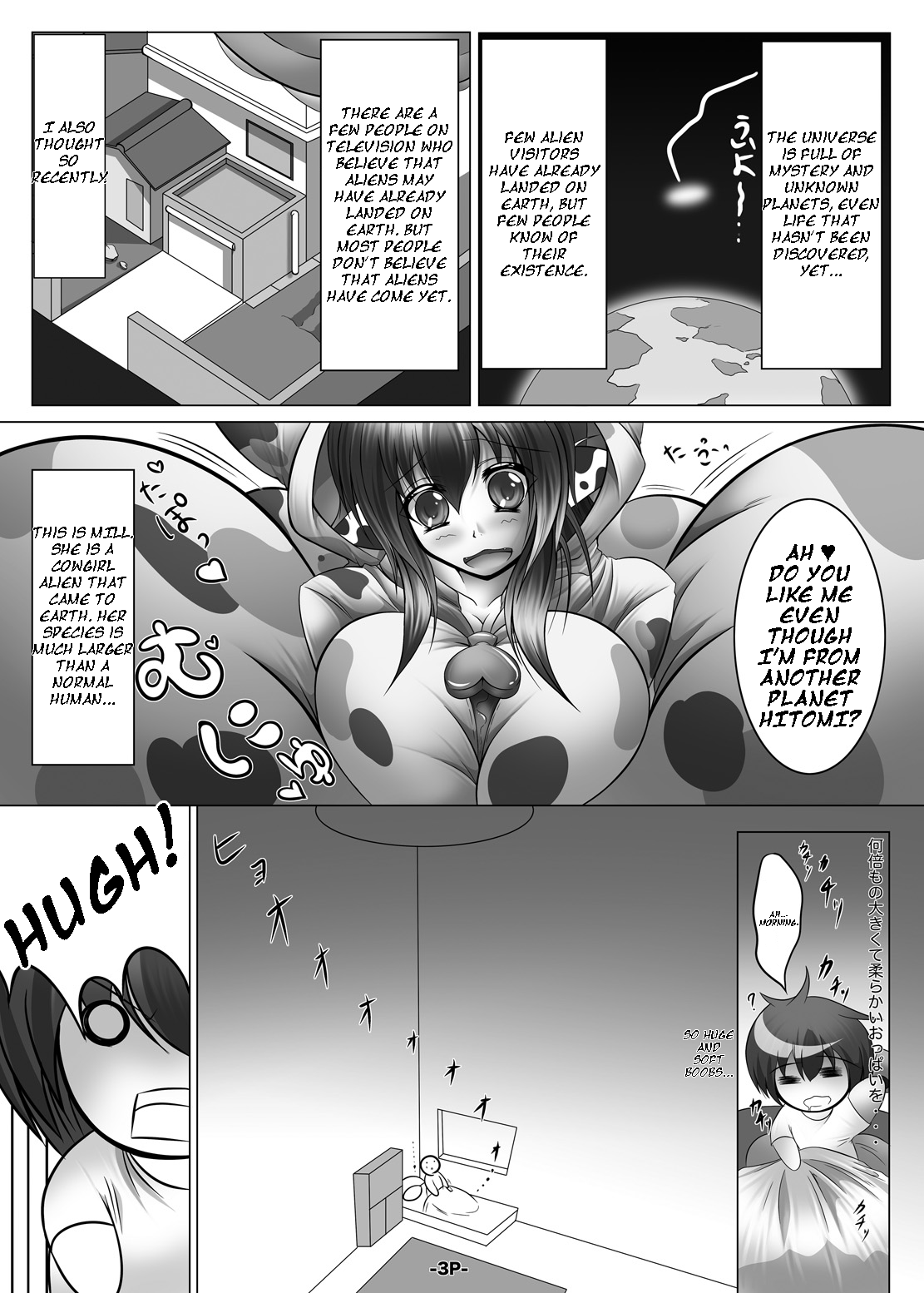 Preview page 2