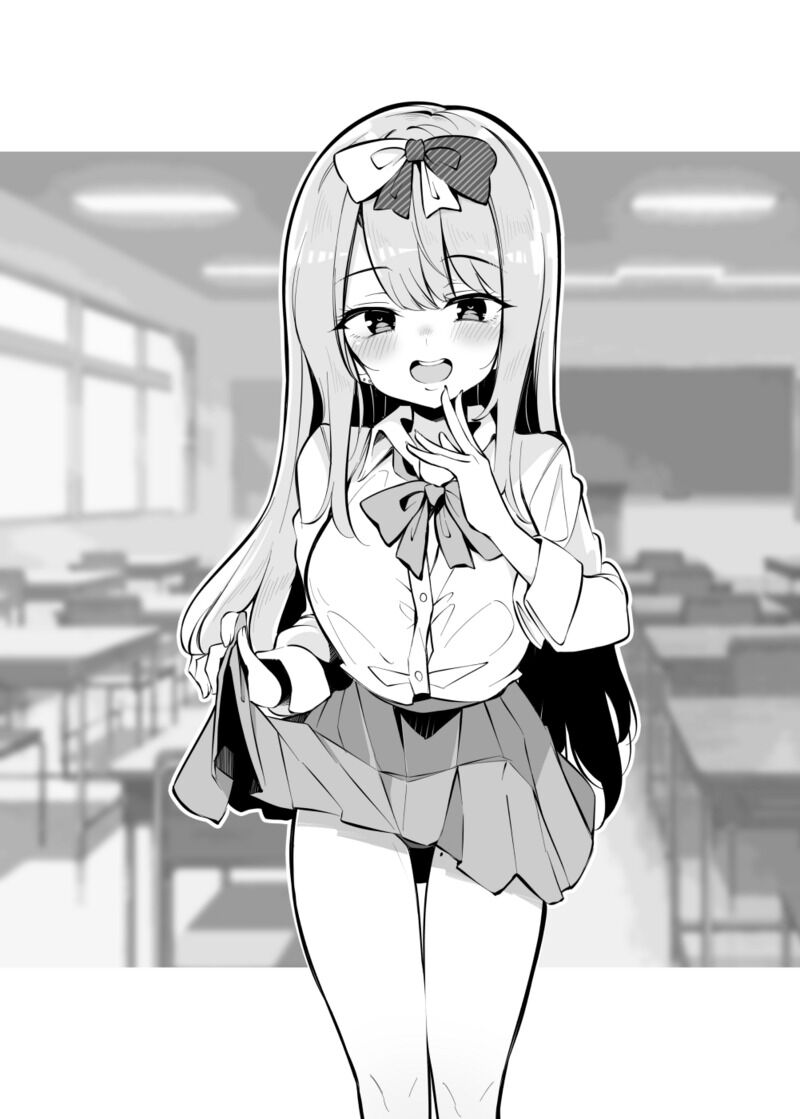 Bitch-chan - Page 4