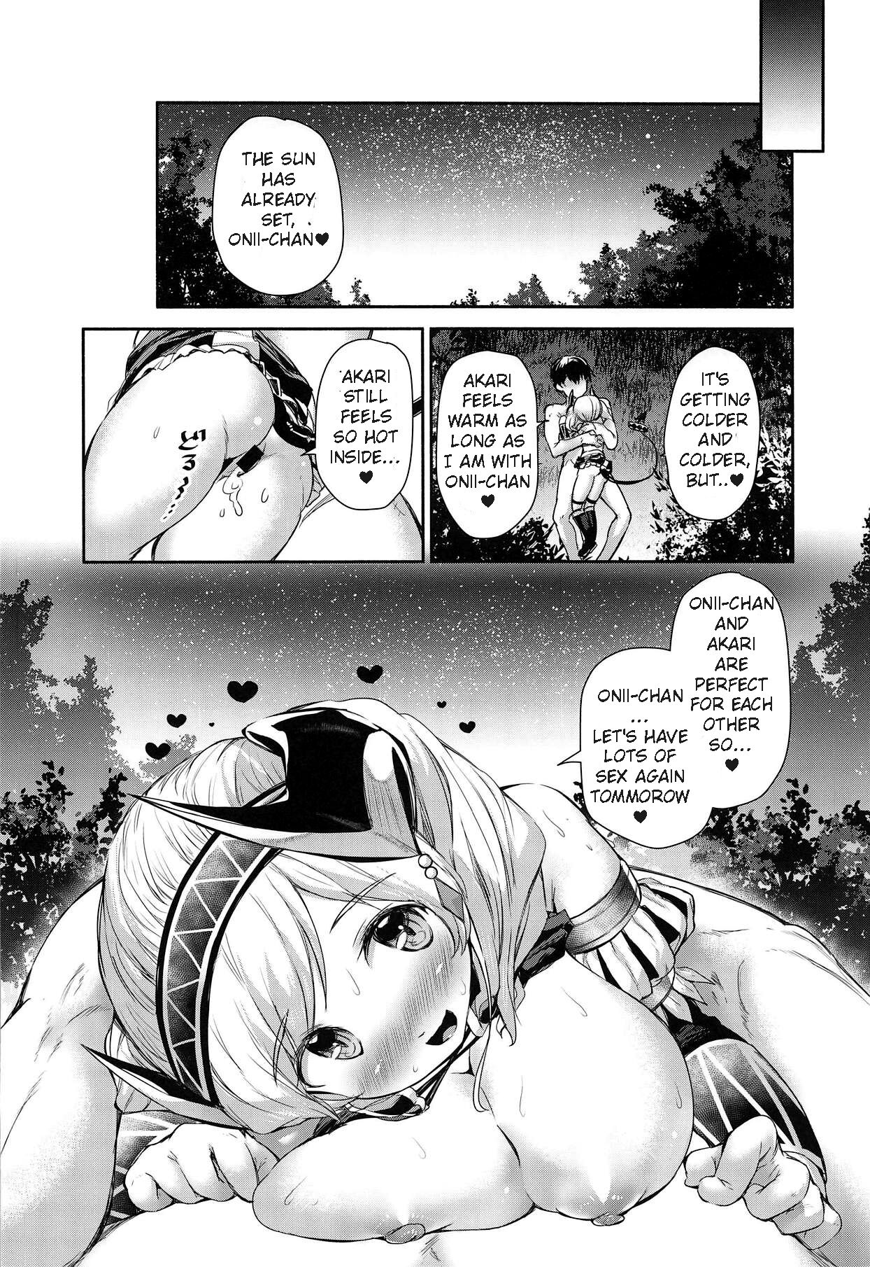 Direct Connect!! - Page 23