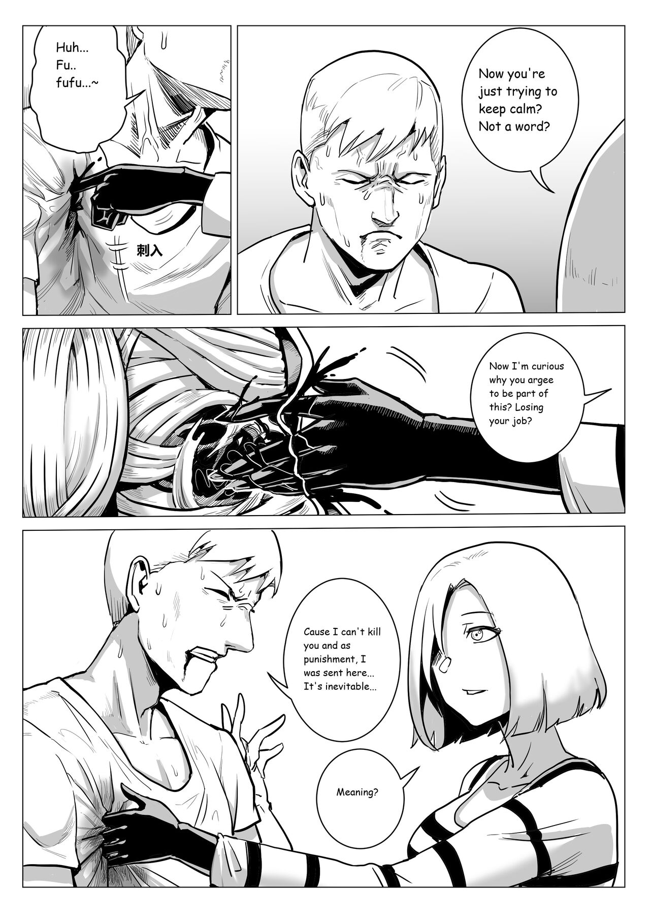 Prison - Page 36