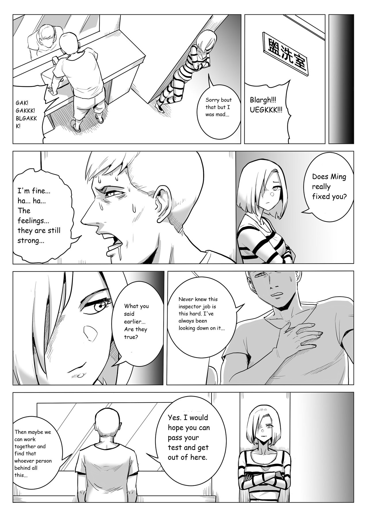 Prison - Page 41