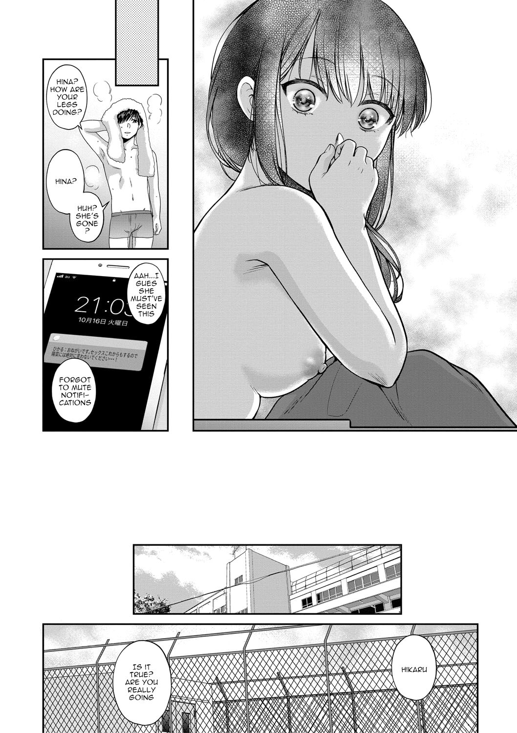 Nisemono Kazoku - Page 170