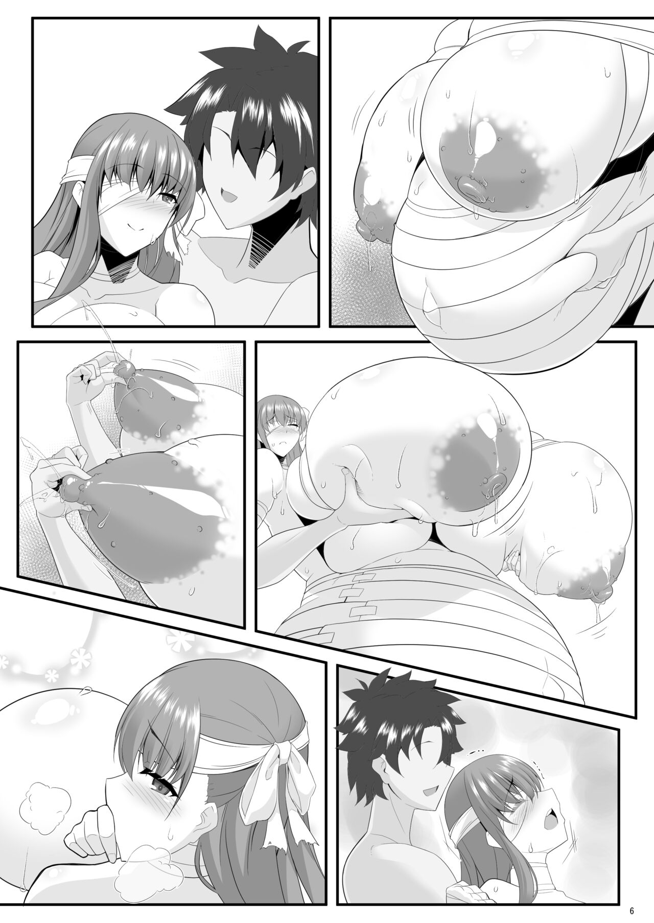 Dotatapu Lip - Page 90