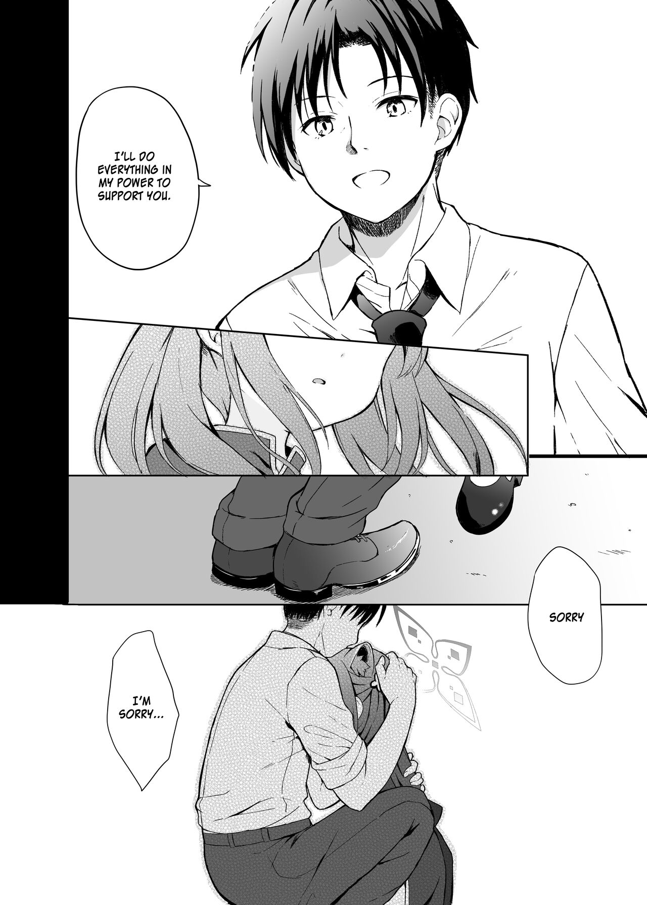 Neverland ni Torawarete - Page 13