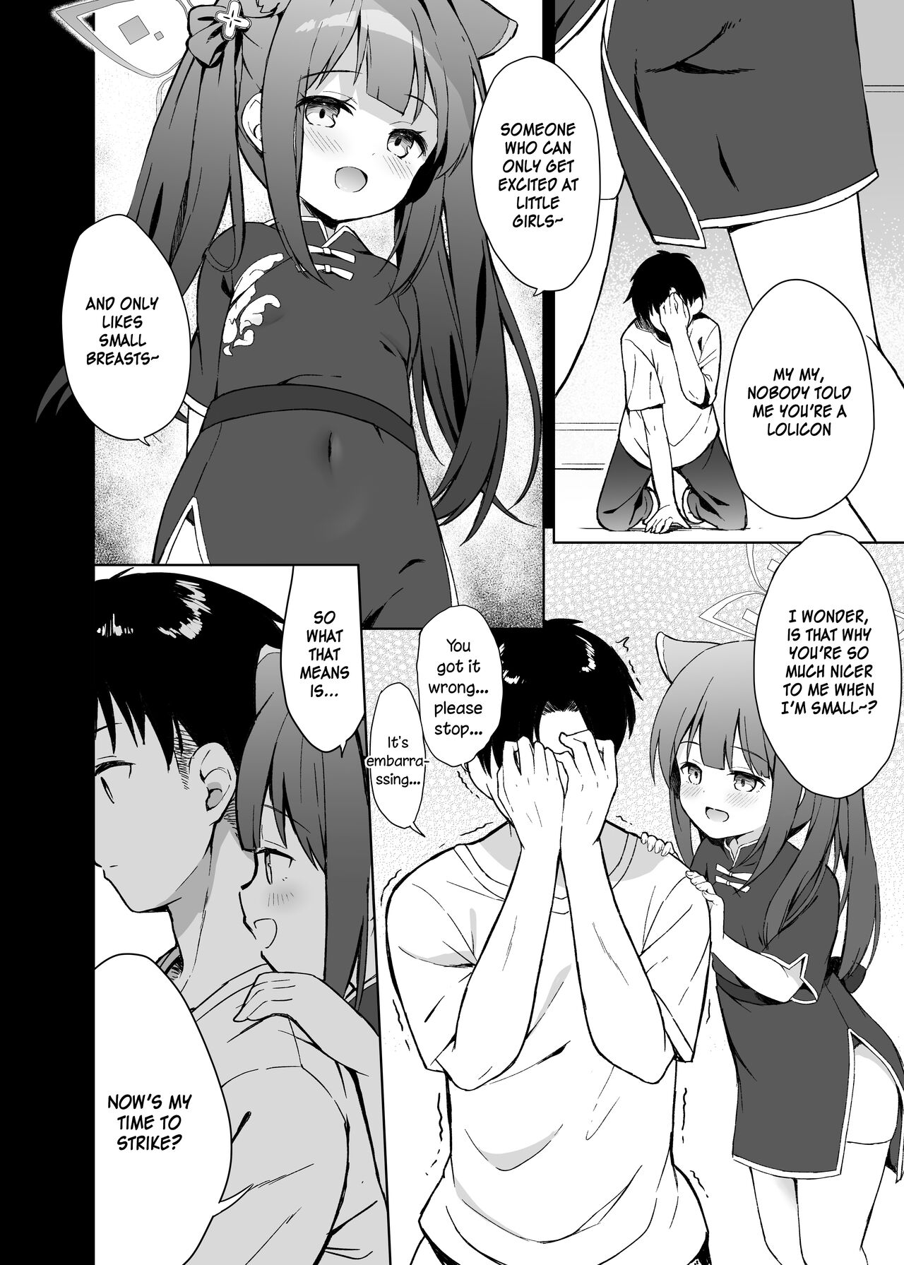 Neverland ni Torawarete - Page 17