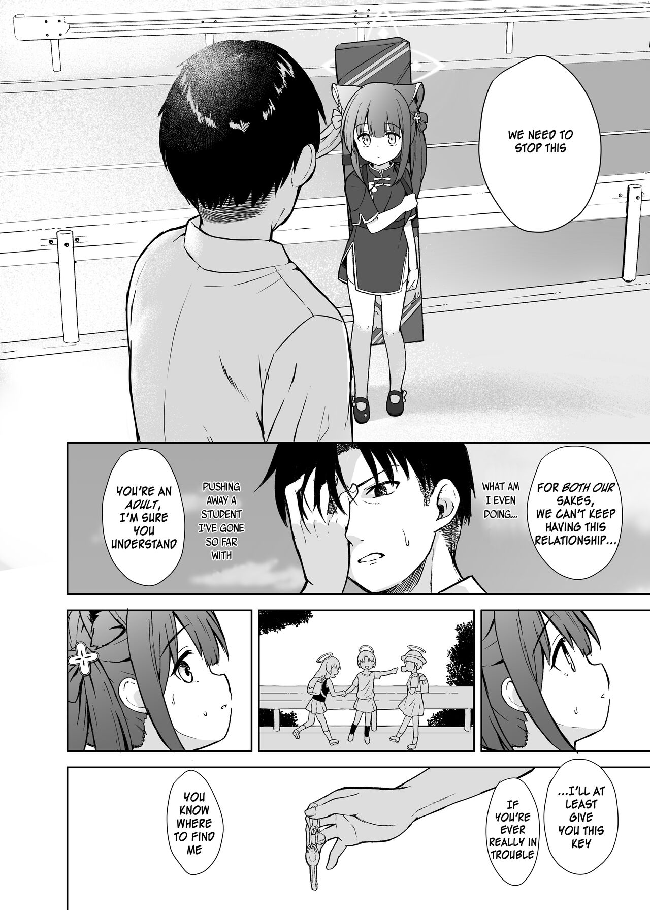 Neverland ni Torawarete - Page 45