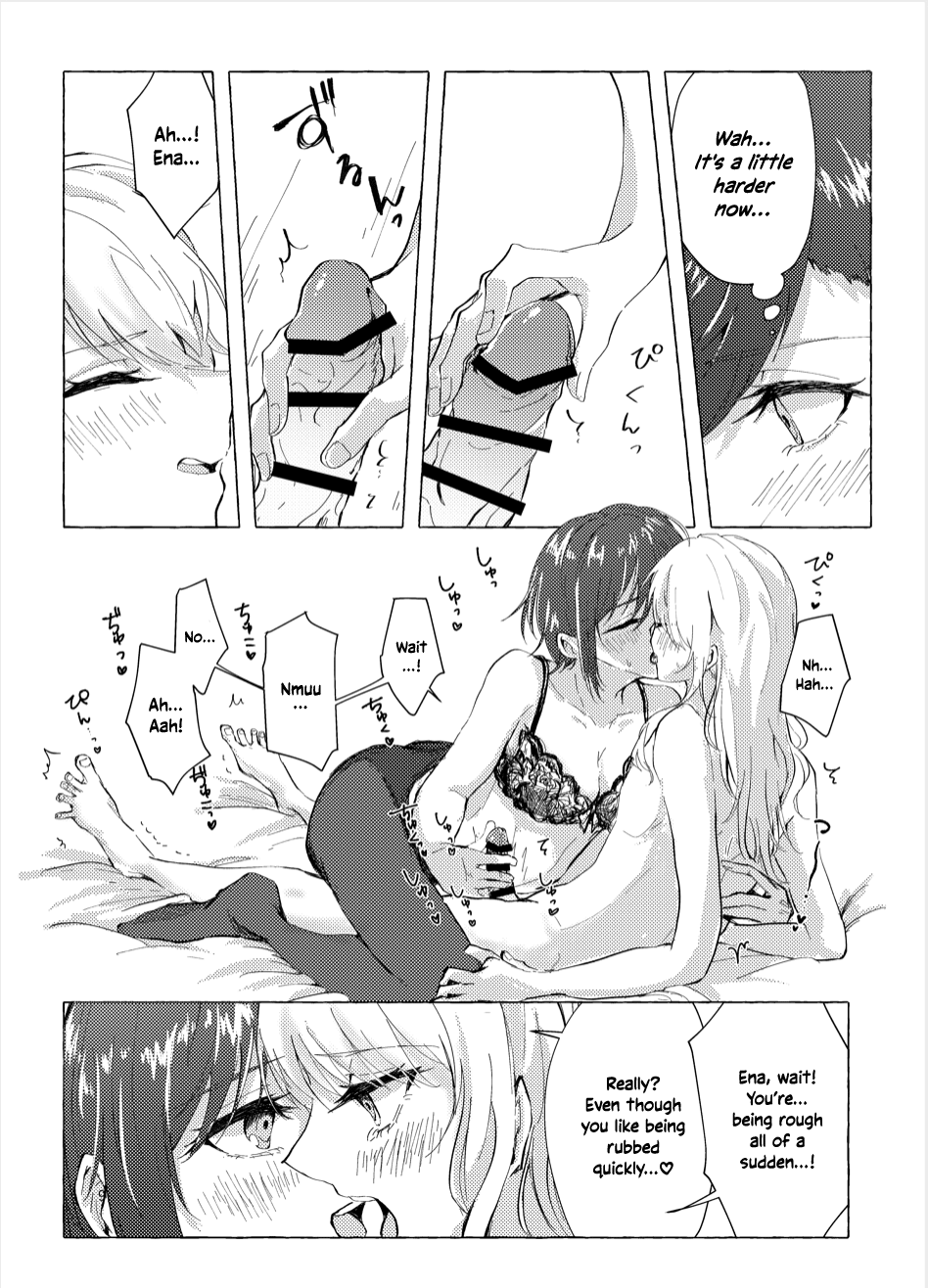 Night Cats Teatime - Page 9
