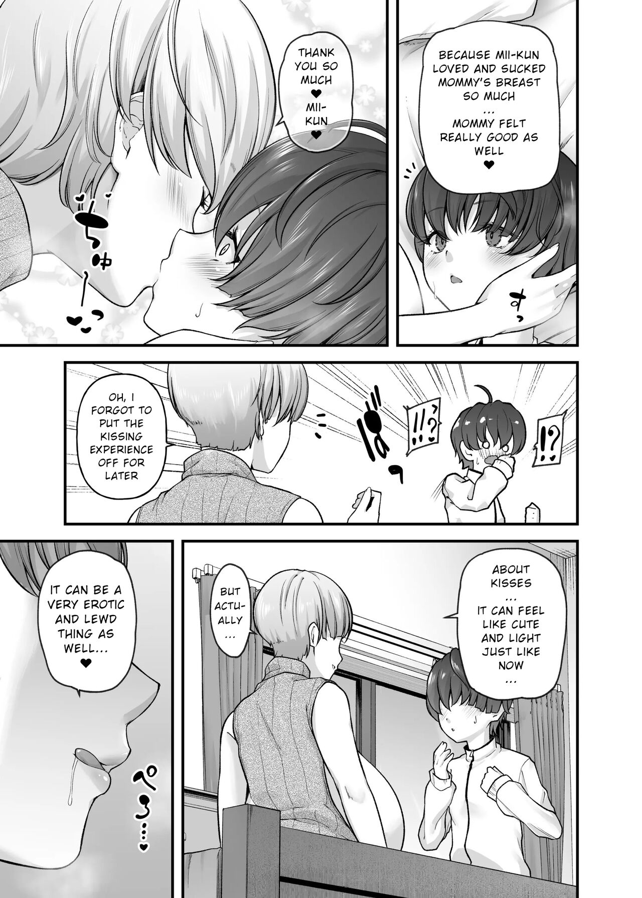 Motherly Lovers - Page 18