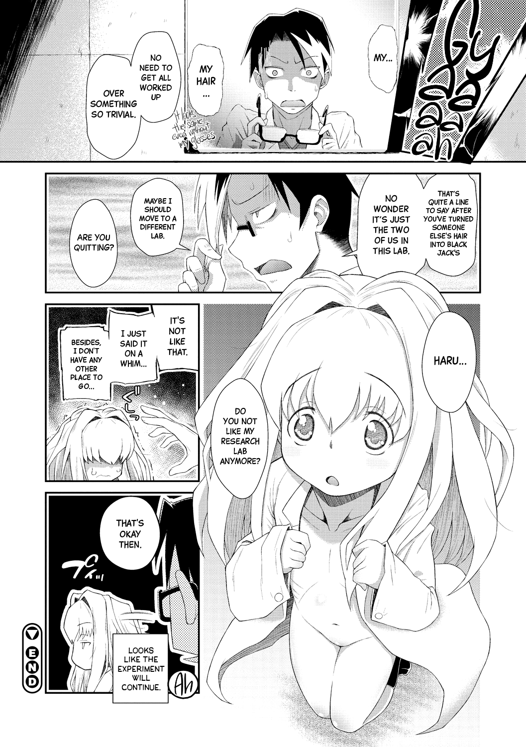 Shishunki o Meshiagare - Page 28