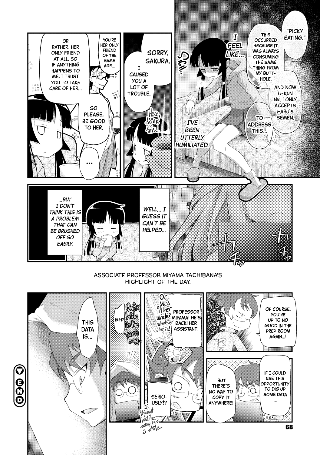 Shishunki o Meshiagare - Page 68