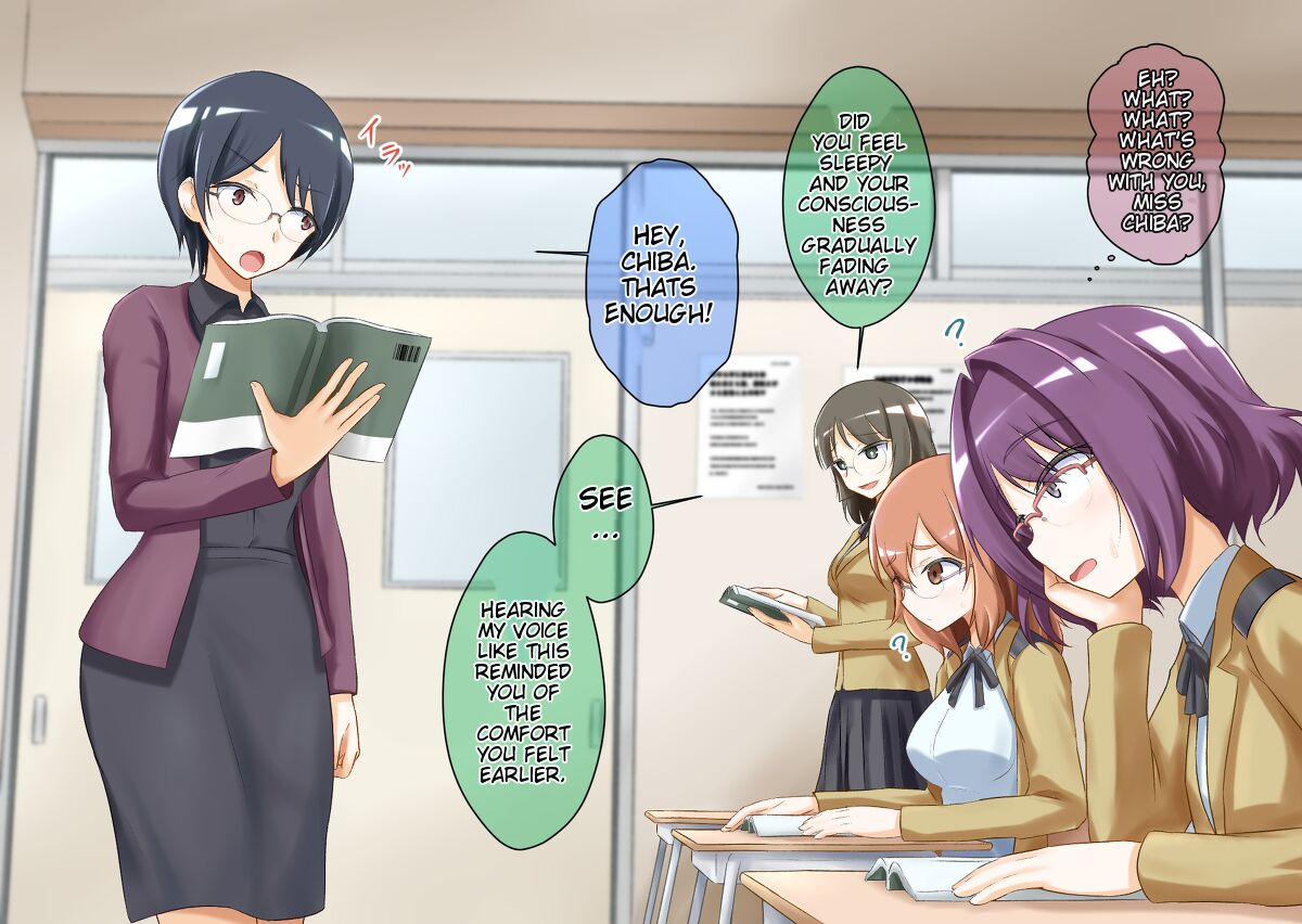 Sleep-Inducing Recitation Drama - Page 7