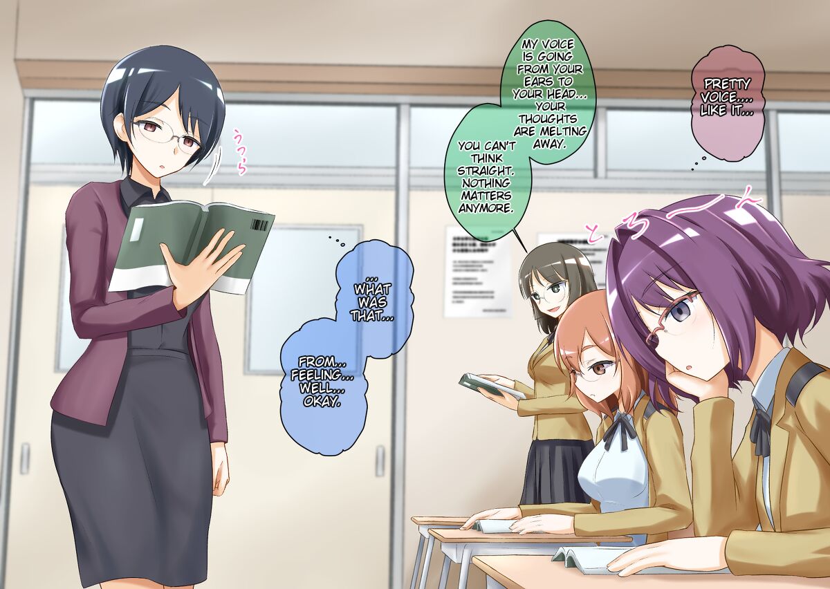 Sleep-Inducing Recitation Drama - Page 9