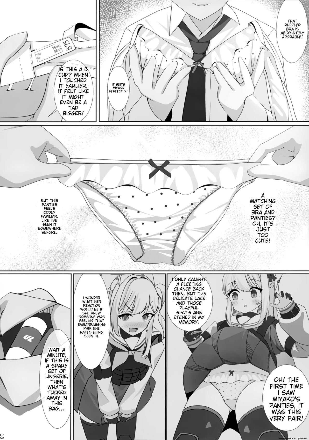 Tsukiyuki no Nuno - Page 20