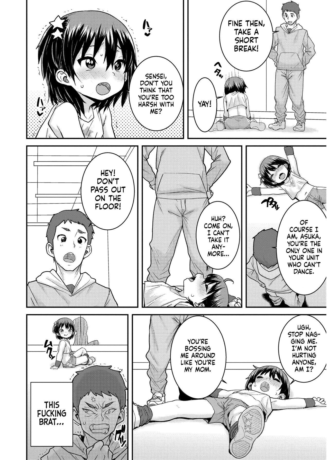 Another World - Page 30