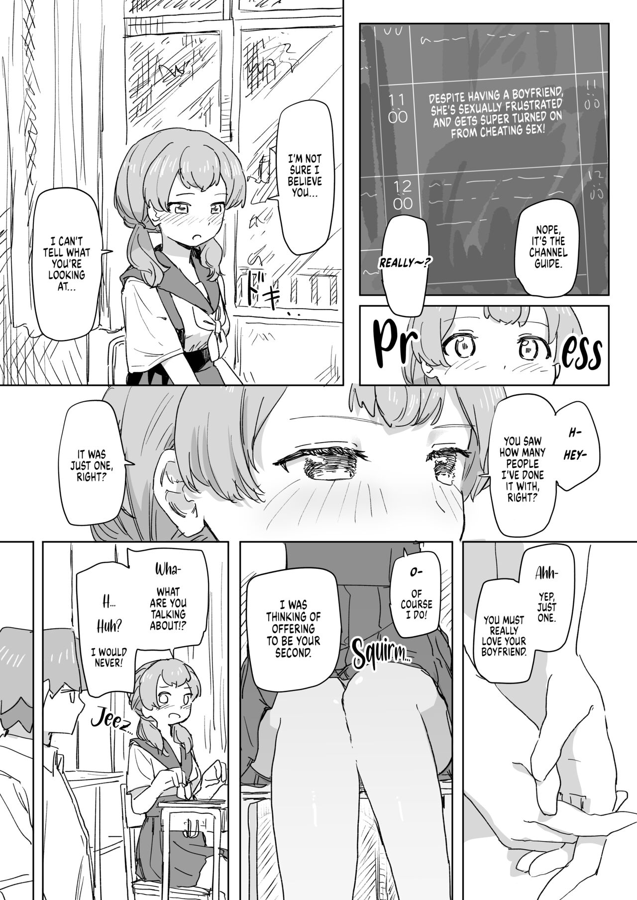 Ningen Sousa RemoCon - Page 29