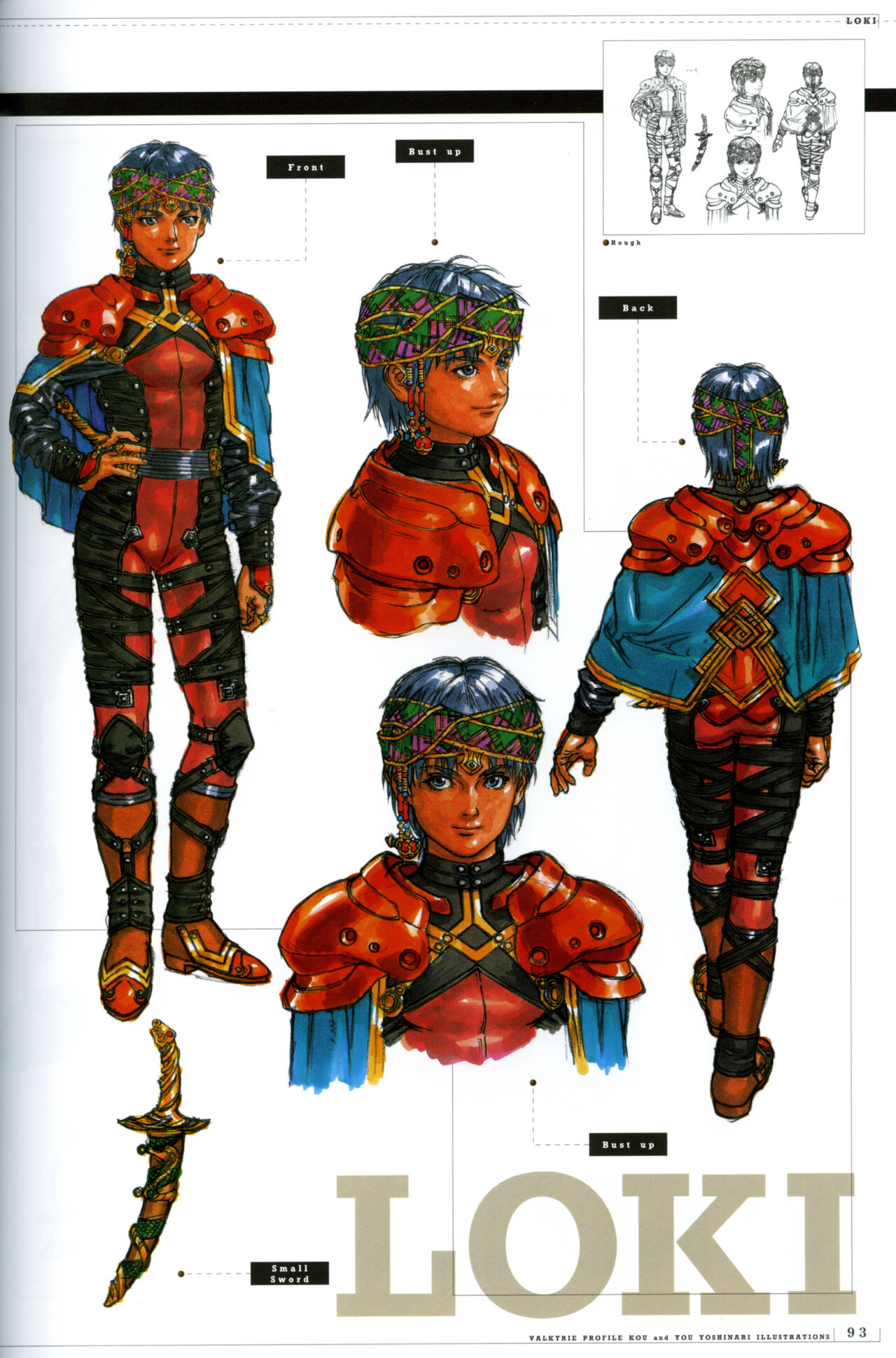 Valkyrie Profile Settings Data Collection_20241021 - Page 126