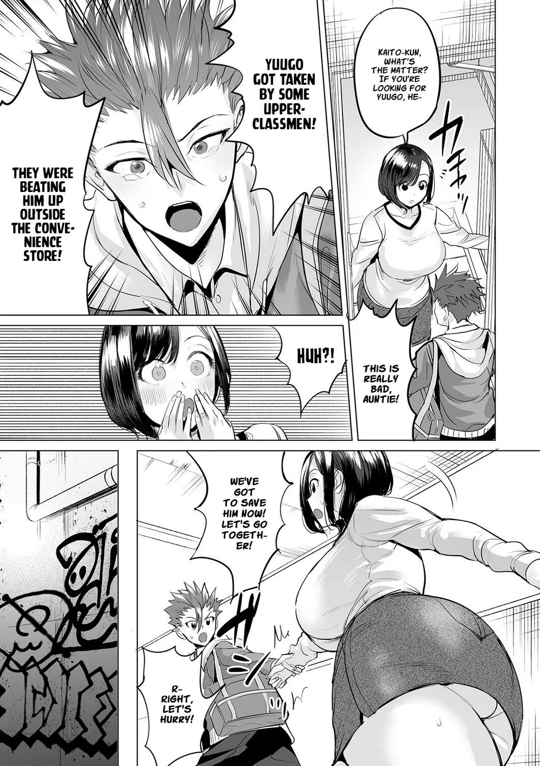 Ijime Bokumetsu Swapping - Page 27