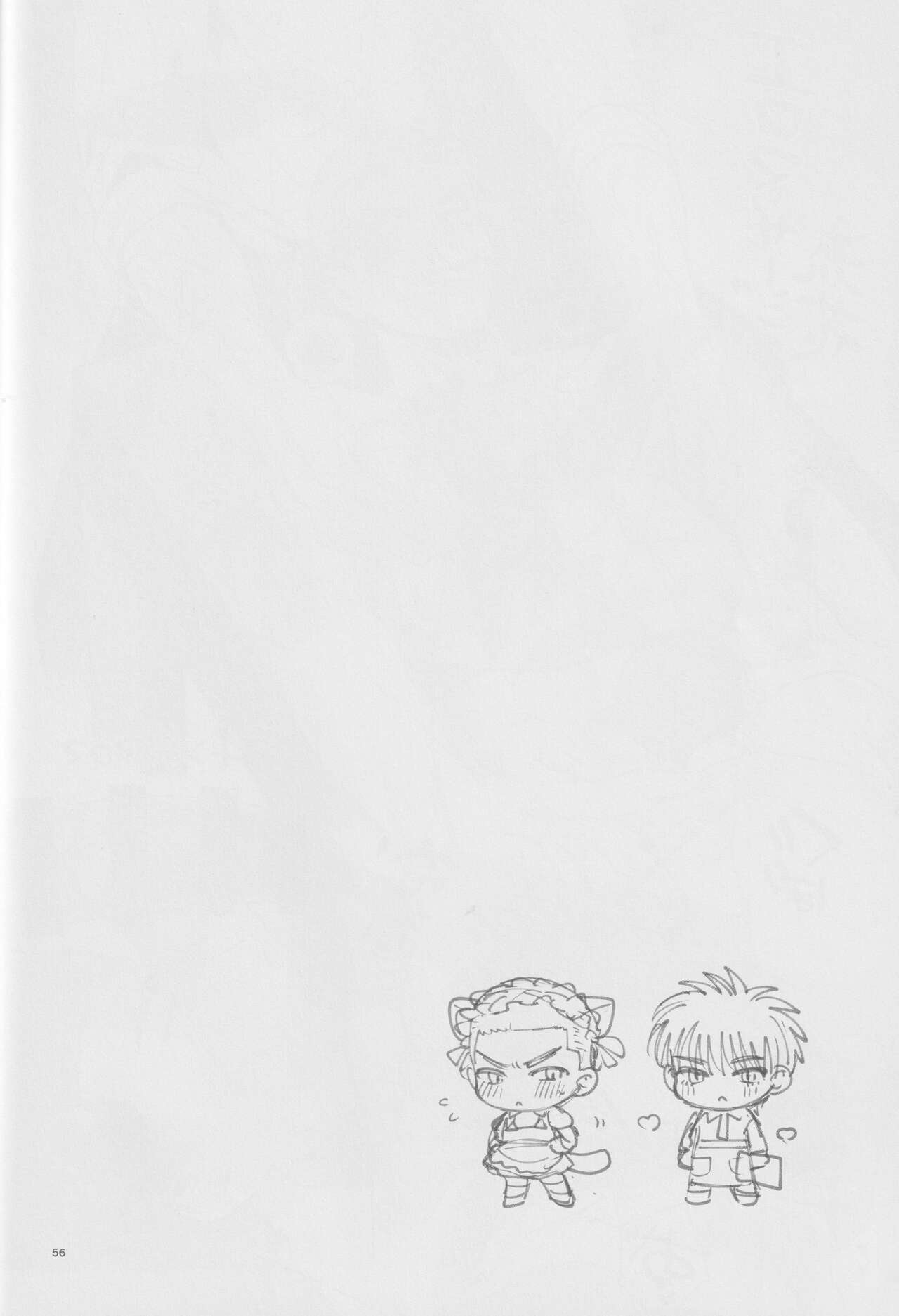 Girali - Page 55