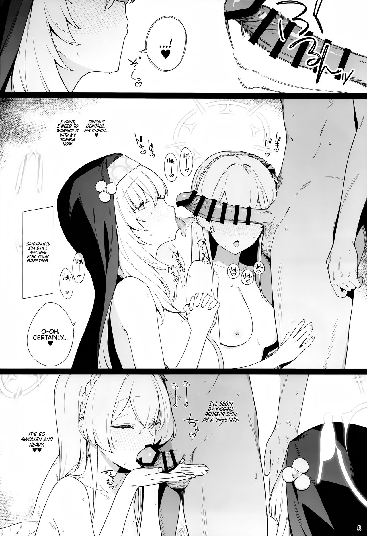 Preview page 7