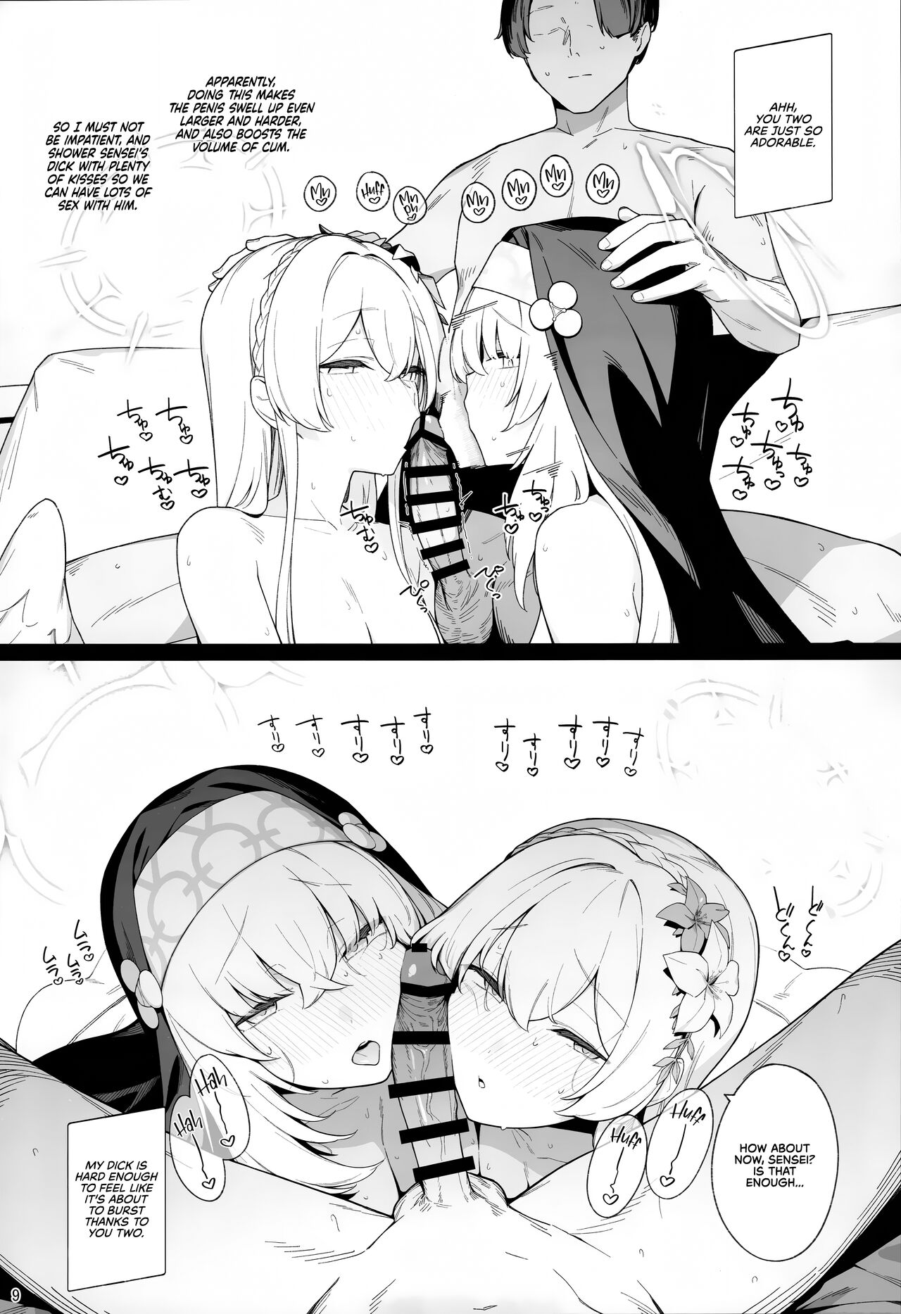 Preview page 8