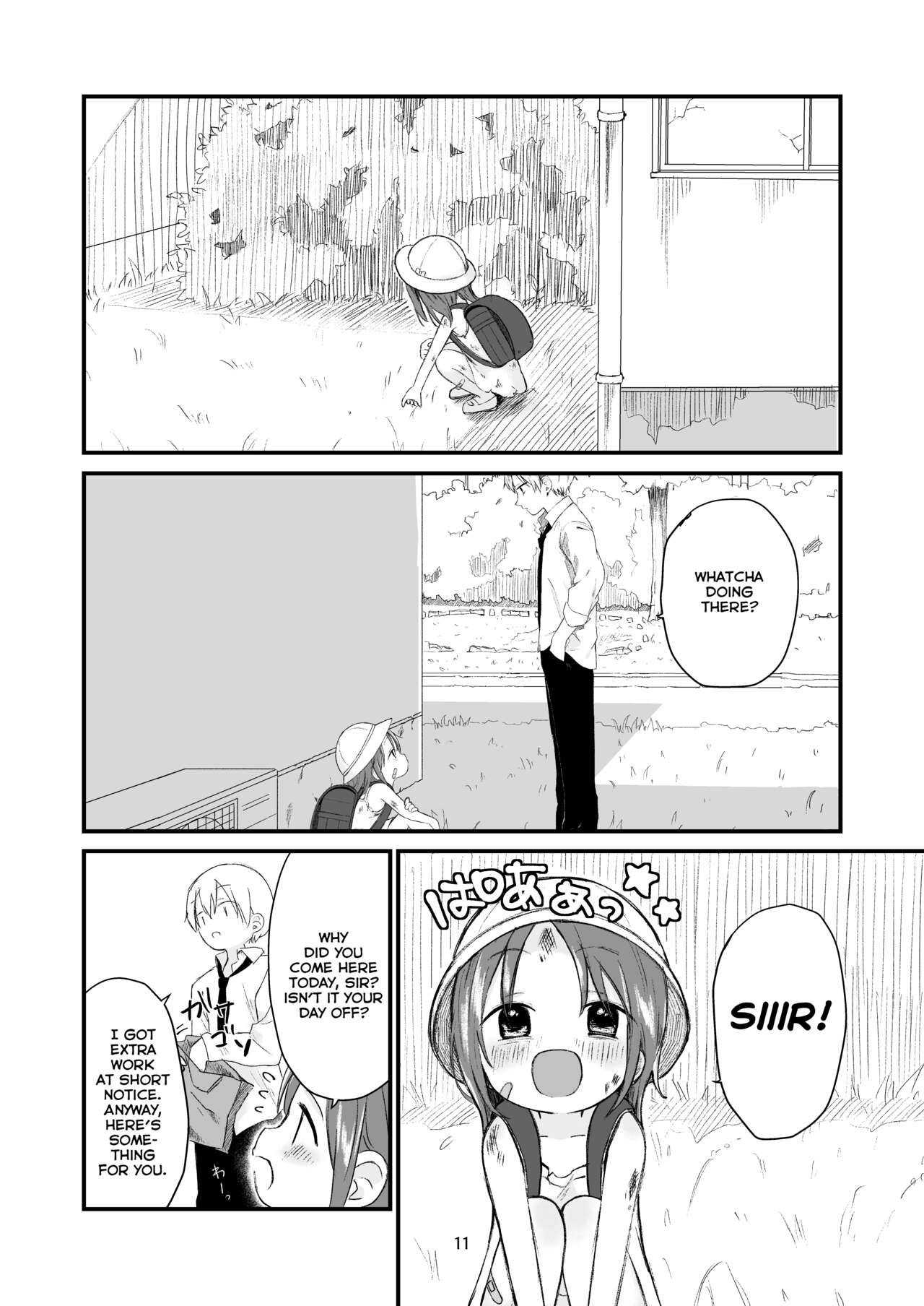 Danchi no Ko - Page 10