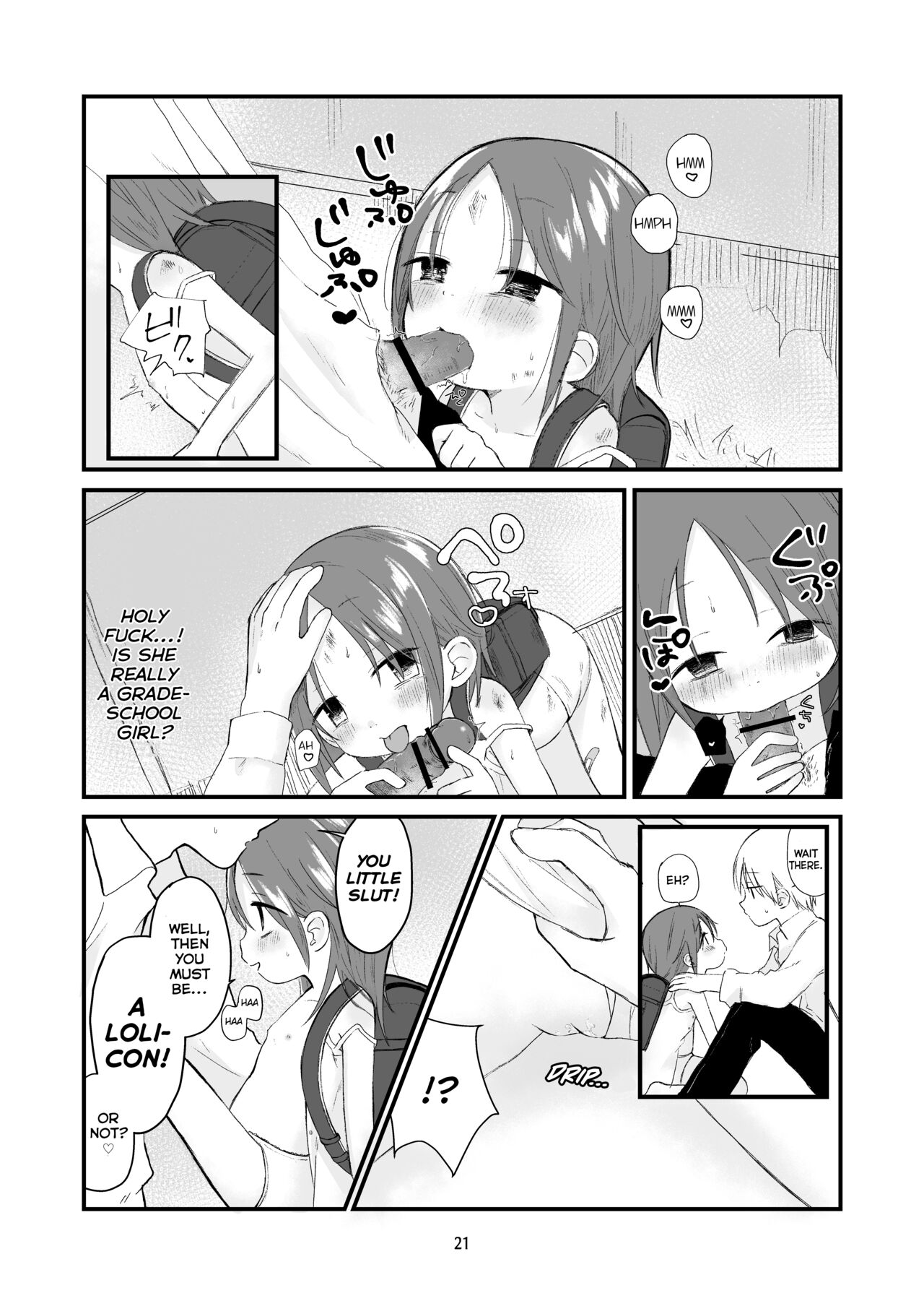 Danchi no Ko - Page 20