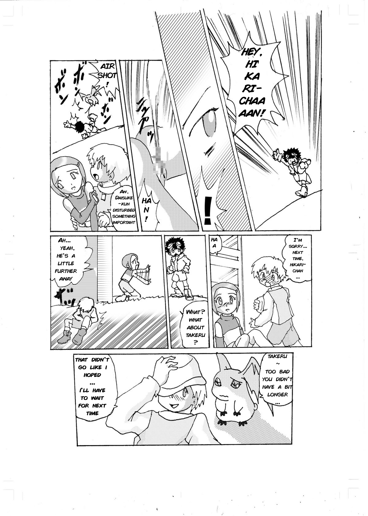 Kimyou Koi -Hikari- - Page 10