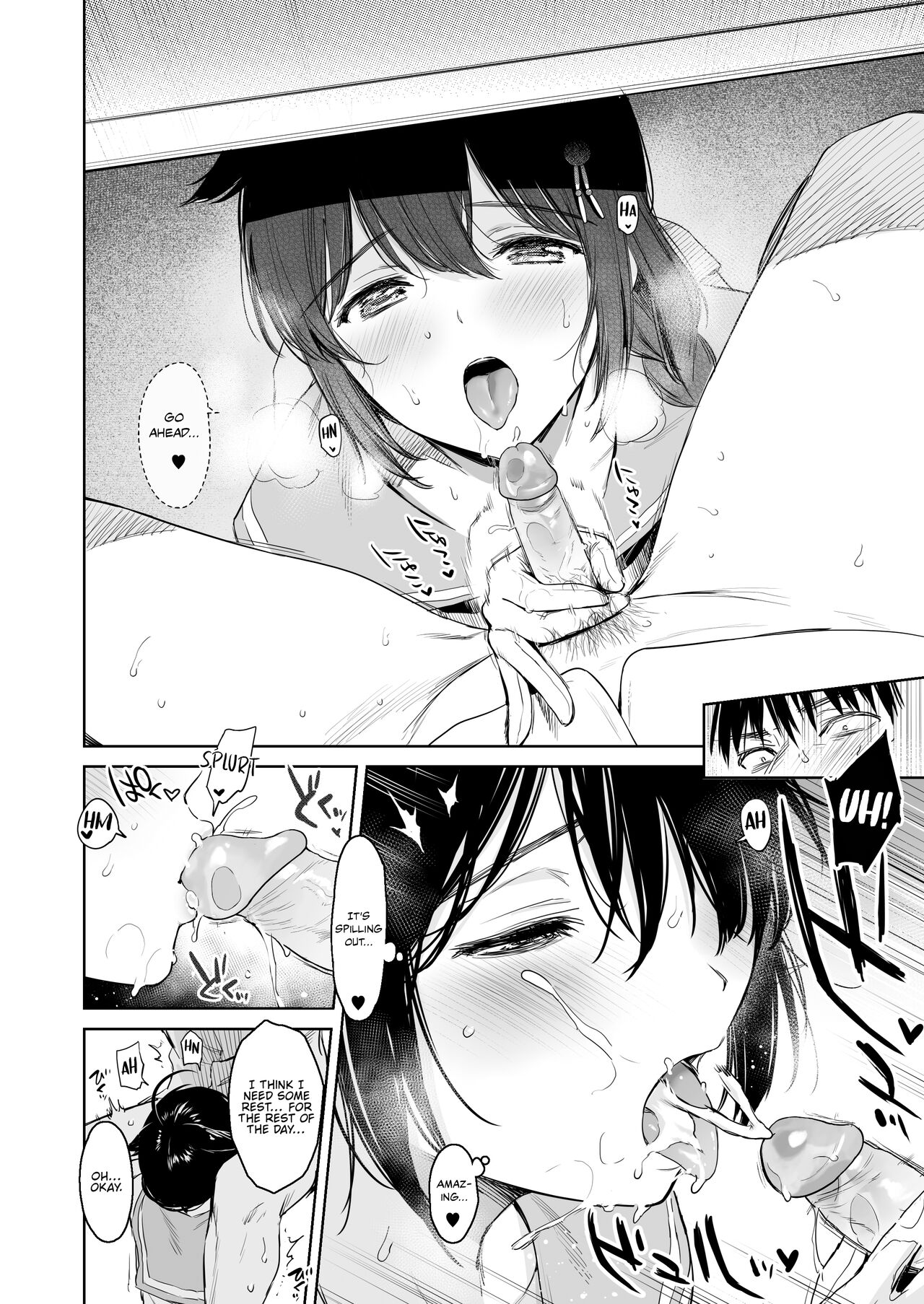 Shigure Change Dress 2 - Page 7