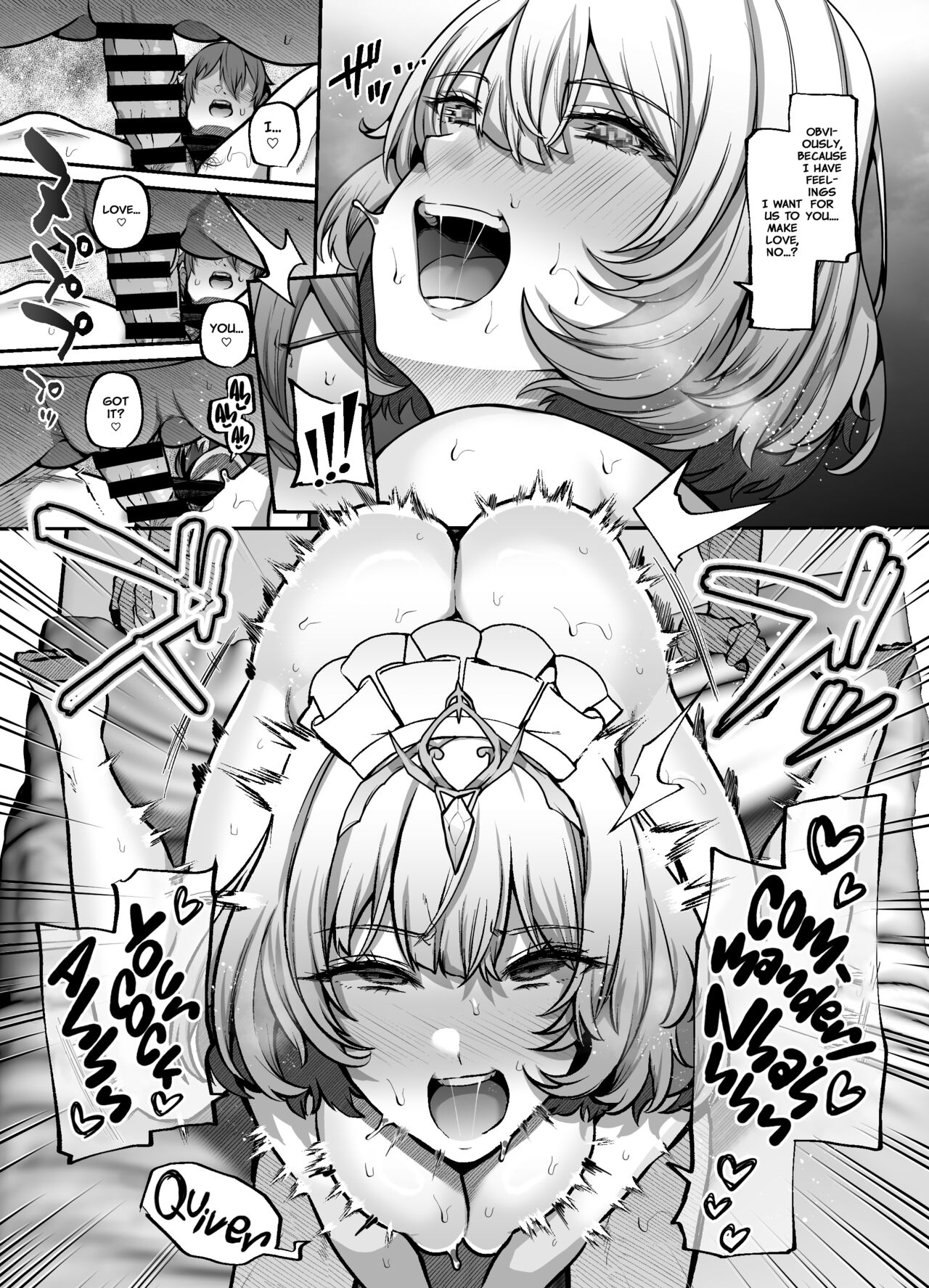 Another Origin Frost side - Page 18