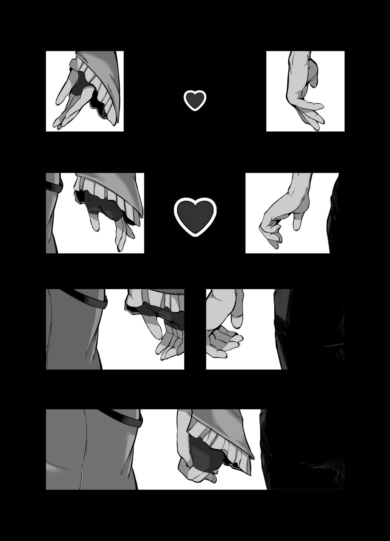 Another Origin Frost side - Page 52