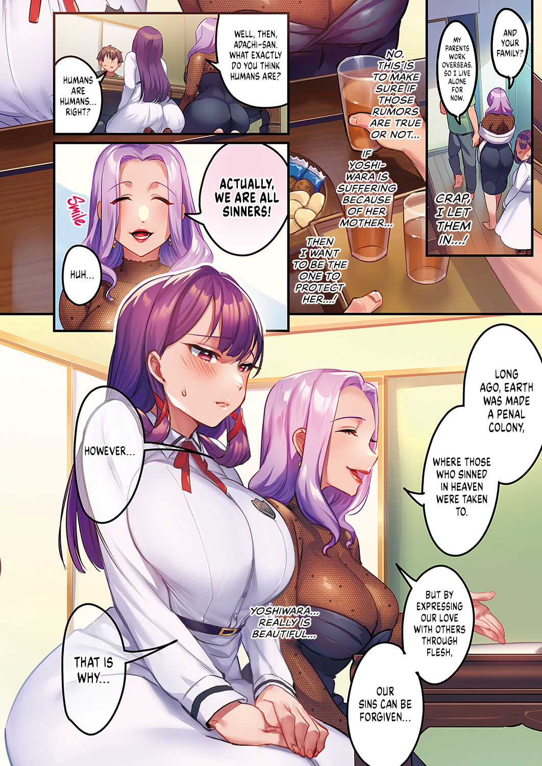 Houmon Kanyuu Seductive Solicitation 1-3 - Page 5
