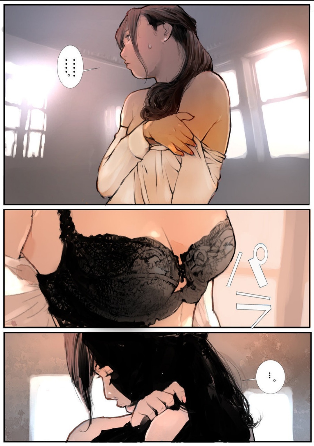Rakusyoku - Page 55