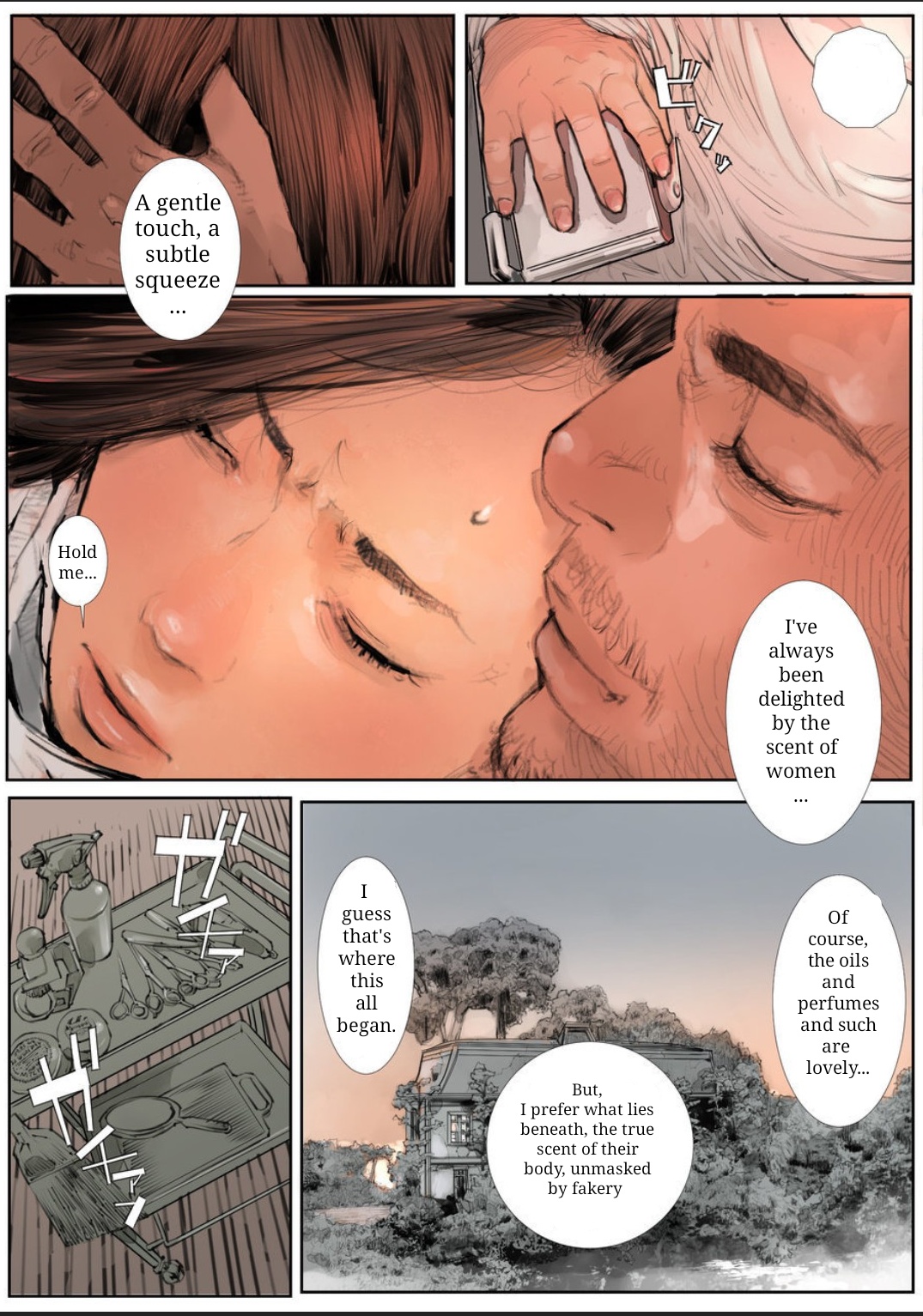 Rakusyoku - Page 63