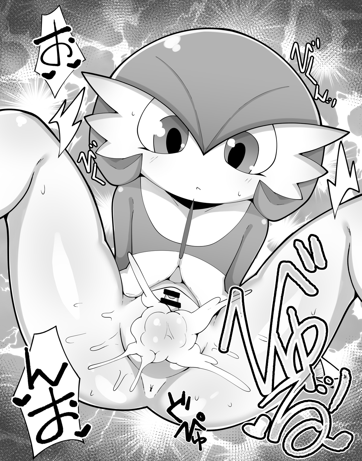 Emotionless Gardevoir - Page 10