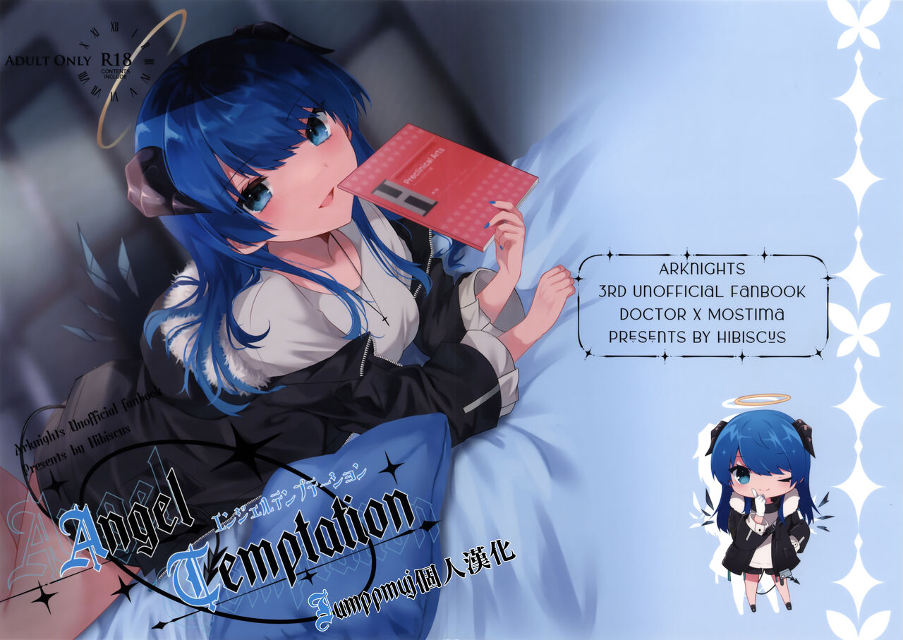 Preview page 1