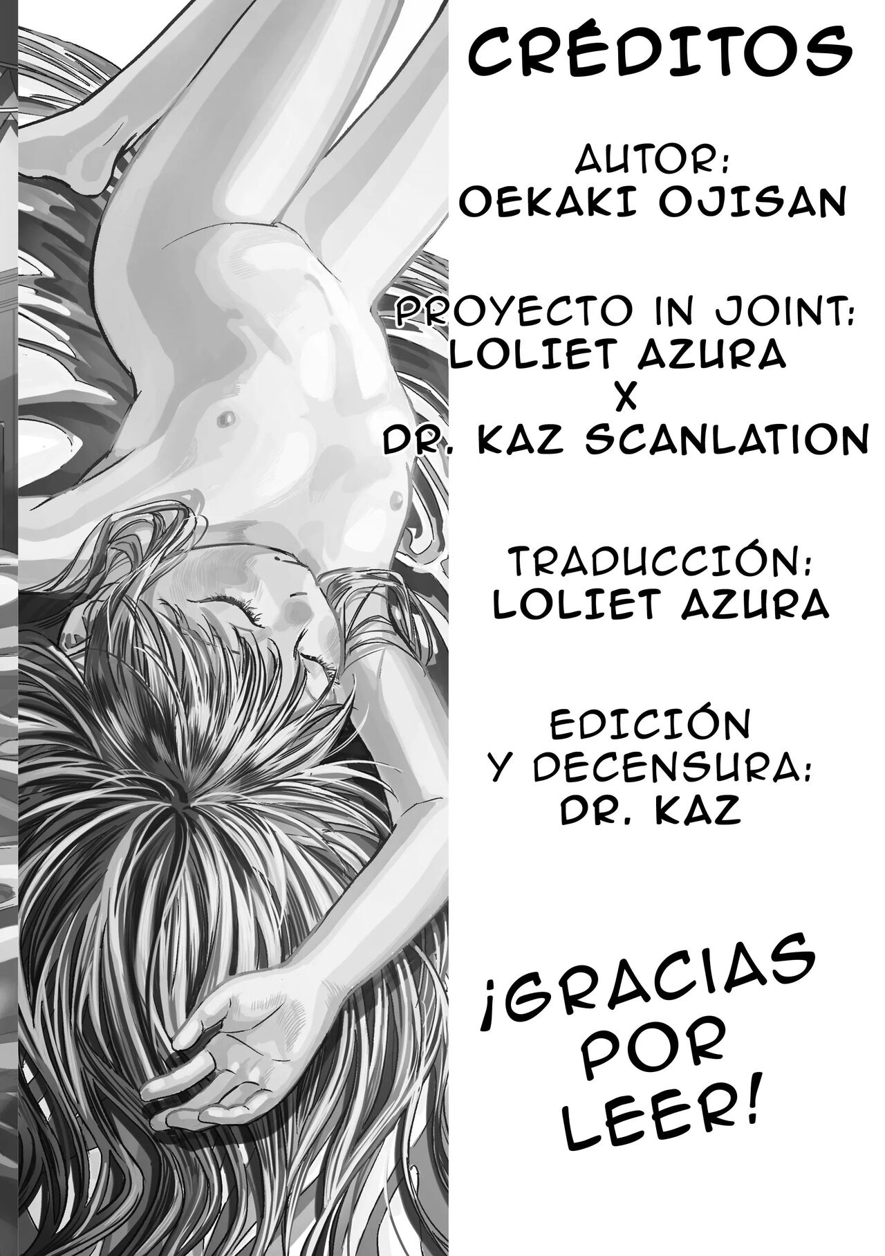 Dekiru to Iine♪ - Page 186