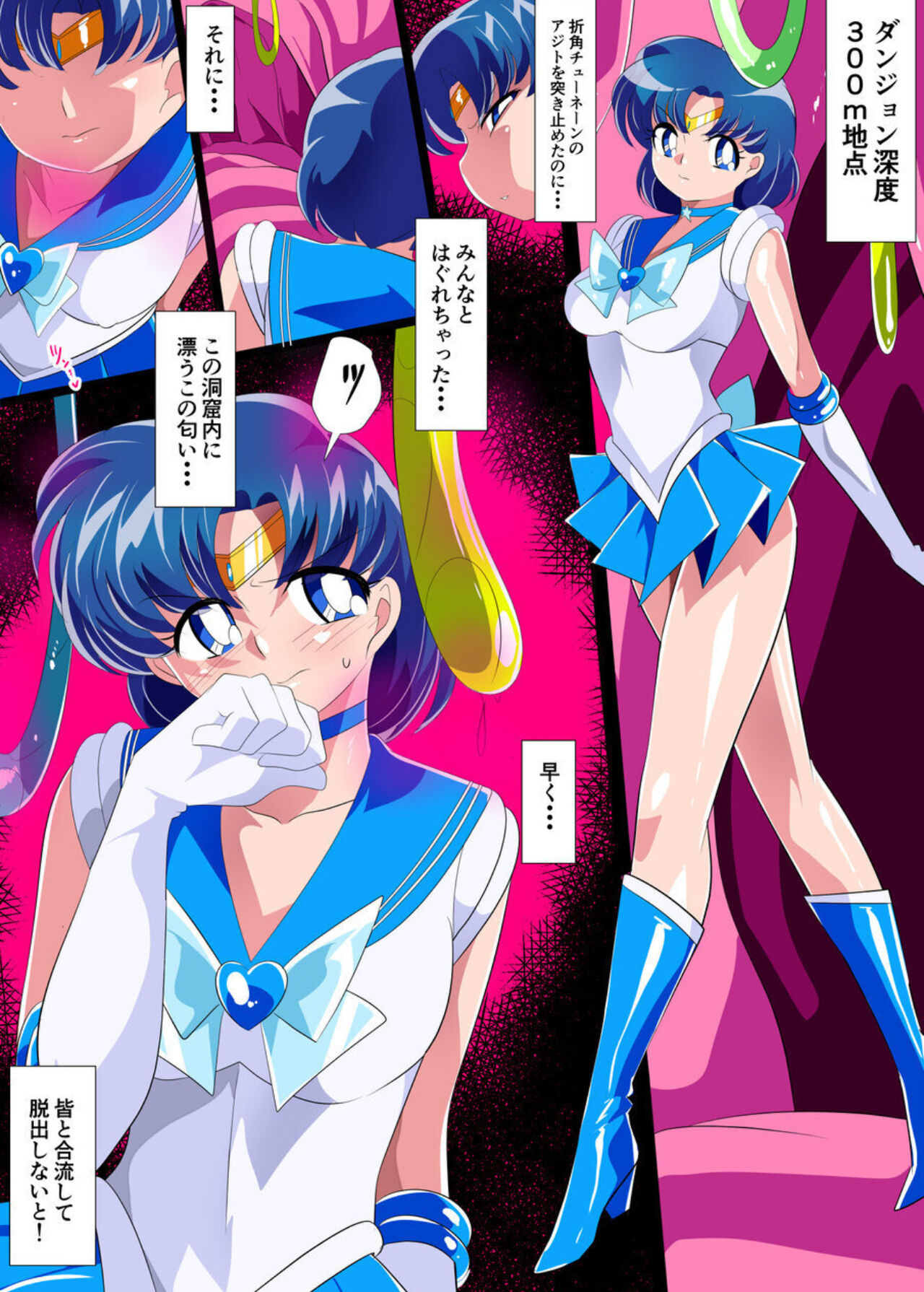 Preview page 2
