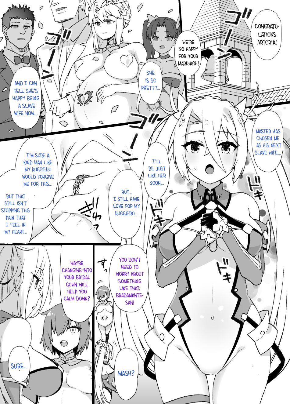 FGO Slave Wives Compilation 01 - Page 11
