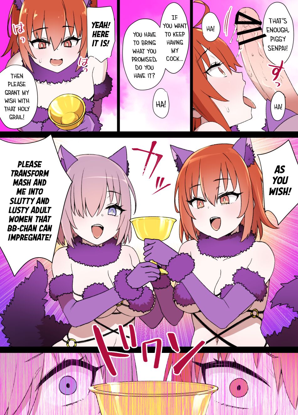 FGO Slave Wives Compilation 01 - Page 37