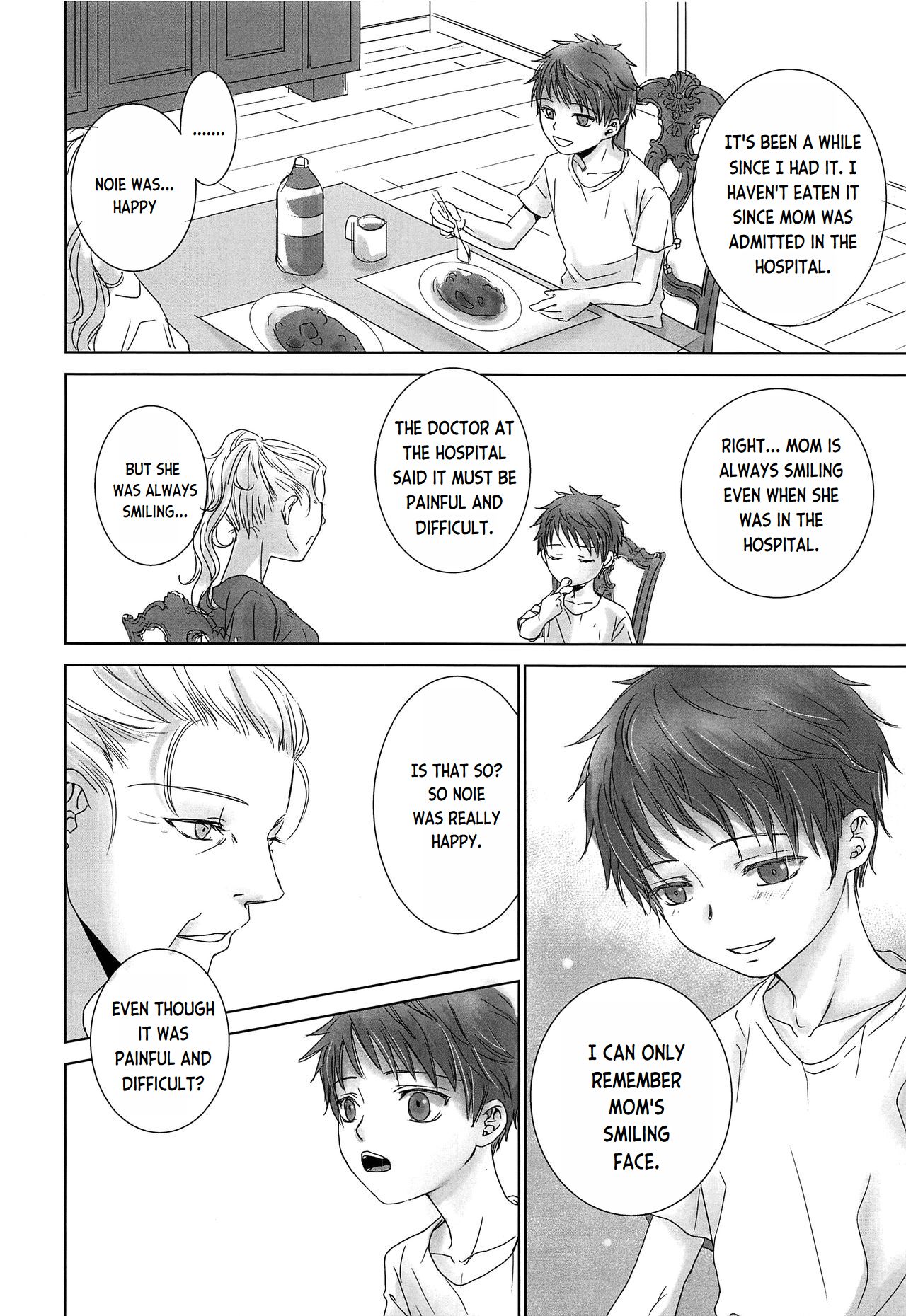 PAST ROBIN - Page 15