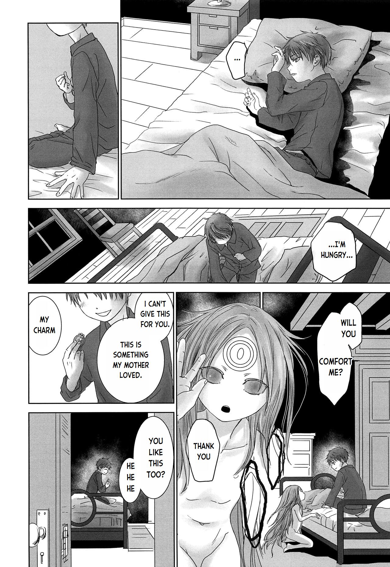 PAST ROBIN - Page 17